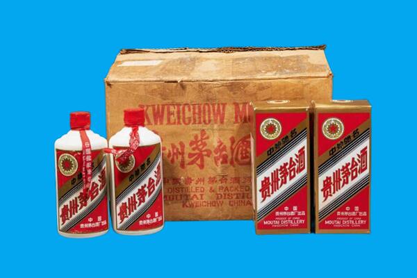 仪陇县回收陈年茅台酒