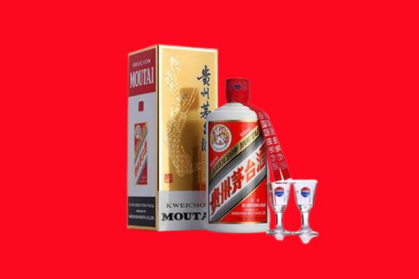 仪陇县回收茅台酒