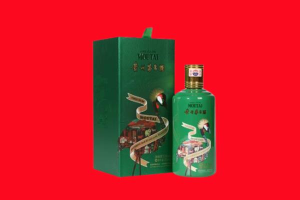 仪陇县回收出口茅台酒