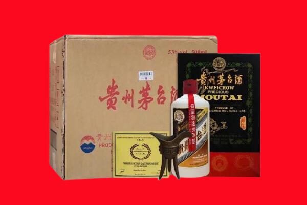 仪陇县剑南春周边回收