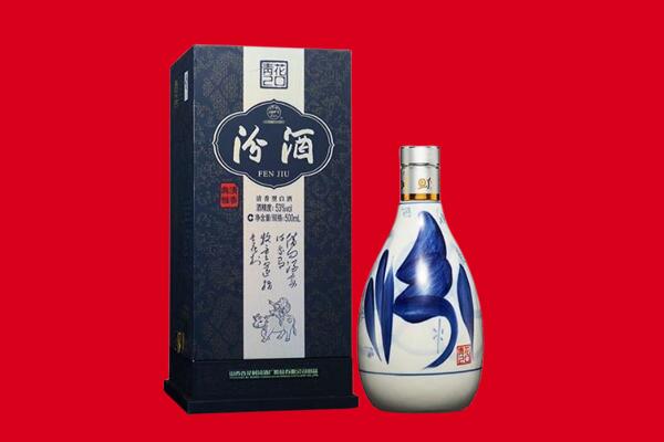 仪陇县30年茅台酒周边回收