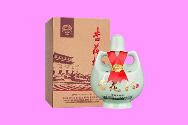 仪陇县回收杏花村