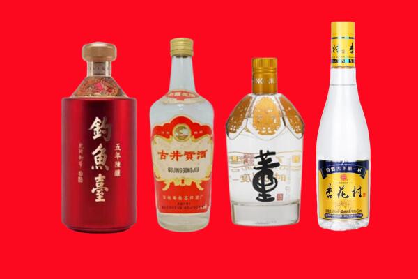 仪陇县加油卡上门回收